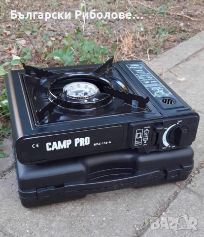 НОВИ газови котлони за къмпинг или риболов, снимка 14 - Газови котлони - 43209130