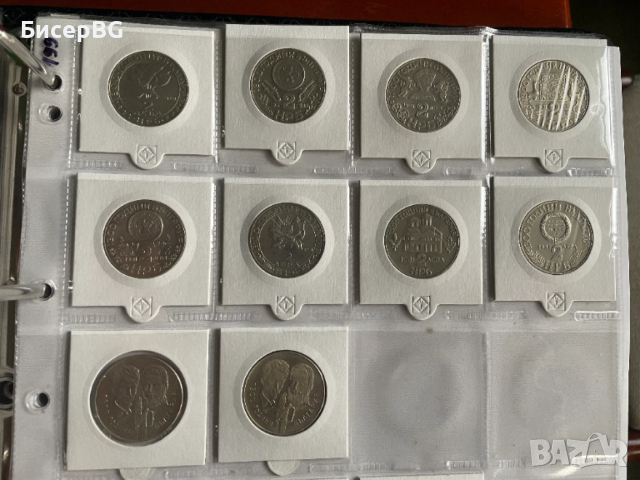 ЛОТ МОНЕТИ ОТ 1981 г, снимка 5 - Нумизматика и бонистика - 53152801
