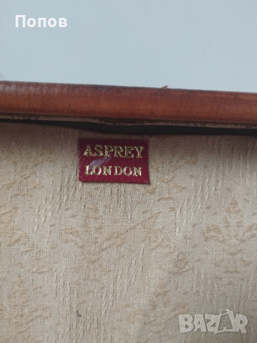 Колекция от стари кожени куфари, снимка 15 - Куфари - 44846772