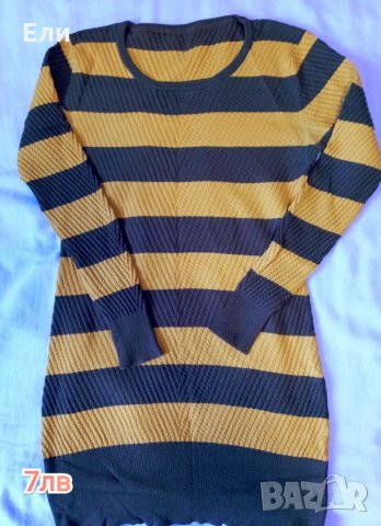 Дамски блузи, размери С и М, снимка 6 - Блузи с дълъг ръкав и пуловери - 35132665