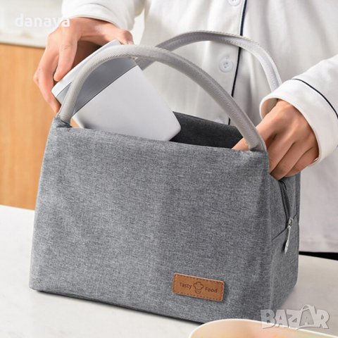3119 Термо чанта за храна и напитки за офис плаж пътуване, снимка 2 - Портфейли, портмонета - 38087220