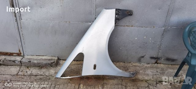 Продавам десен калник за SEAT ALHAMBRA