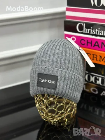 Маркови зимни шапки различни цветове , снимка 11 - Шапки - 48250921