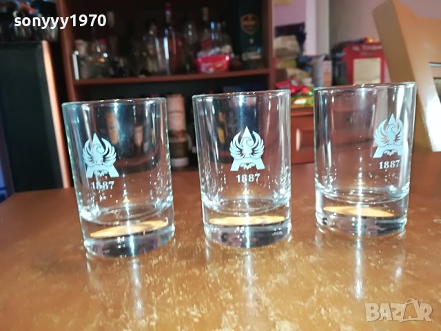 ARARAT-3БР МАЛКИ ЧАШКИ 3112221739, снимка 13 - Колекции - 39151606