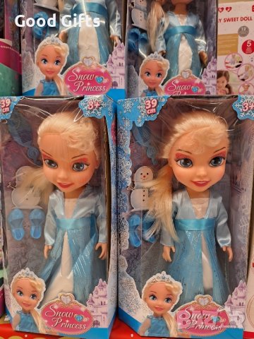 Голяма кукла Снежната принцеса с аксесоари , 39см , снимка 3 - Кукли - 43048313