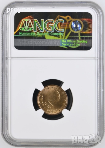 2S -2000 BULGARIA MS 64 MINT ERROR, снимка 2 - Нумизматика и бонистика - 51620874