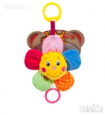 Плюшена латерна - звезда, цвете, мече, снимка 1