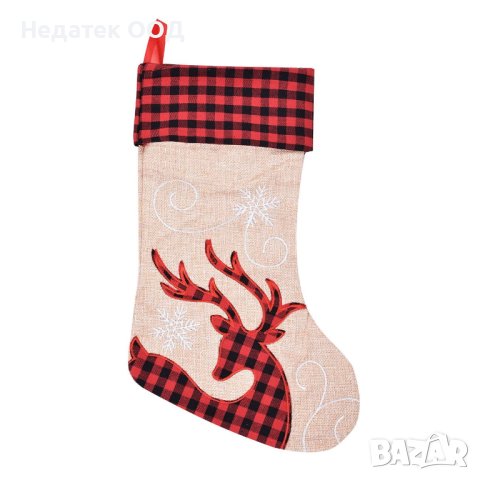 Коледен чорап,  Еленче, Каре, 45 см