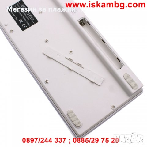 Комплект безжична клавиатура и мишка със силиконово покритие, снимка 14 - Клавиатури и мишки - 28461780