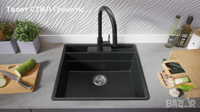 Графит кухненска мивка от гранит Ню Йорк 60 Multispace 580 x 530 мм, снимка 5 - Мивки - 50779684