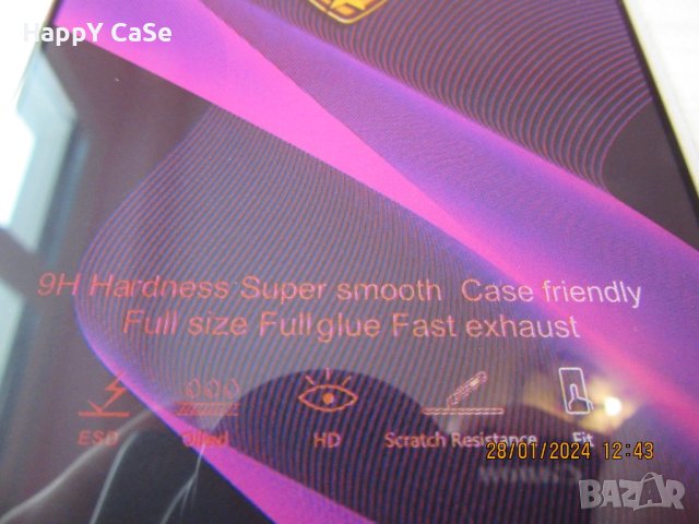 Samsung Galaxy S25 S24 / Ultra / Plus / FE / OG PREMIUM Стъклен протектор за екран, снимка 10 - Фолия, протектори - 43800418