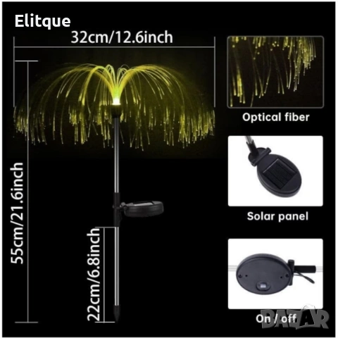Комплект соларни лампи за градина, снимка 6 - Соларни лампи - 53338238