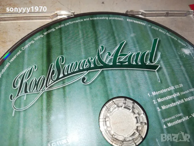 KOOL SAVAS & AZAD CD-ВНОС GERMANY 1705252020, снимка 5 - CD дискове - 50328200