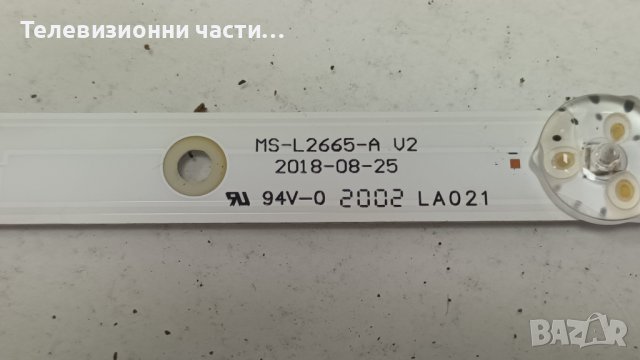 Crown 40J1100AFH със счупен екран-CV358H-T42/MS-L2665-A V2 MS-L2665-B V2 JS-D-JP395DM-A81EC/ D40-M30, снимка 5 - Части и Платки - 44066702