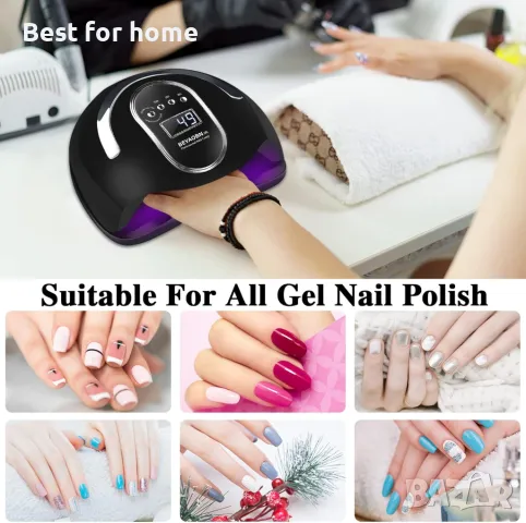 BEYAOBN 168 W UV лампа за сушене на нокти- мощна и професионална, снимка 6 - Педикюр и маникюр - 48486529