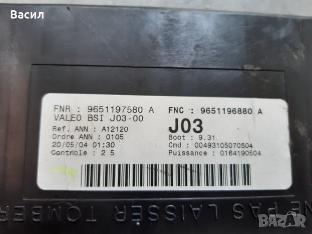 BSI БСИ бушонно табло в купето Peugeot 307 SW 1.6 HDI 1.6hdi 110к.с Пежо 307 СВ Комби 1.6 ХДИ 1.6хди, снимка 2 - Части - 33339172