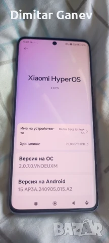 Xiaomi Redmi Note 13 Pro + 5G , снимка 2 - Xiaomi - 50782394
