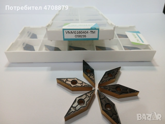 Твърдосплавни пластини, снимка 12 - Други инструменти - 53102715