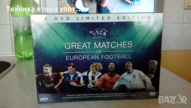 Двд дискове Great Matches