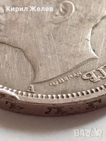 Монета 50 лева 1940г. Царство България Борис трети за КОЛЕКЦИОНЕРИ 32769, снимка 7 - Нумизматика и бонистика - 38544723