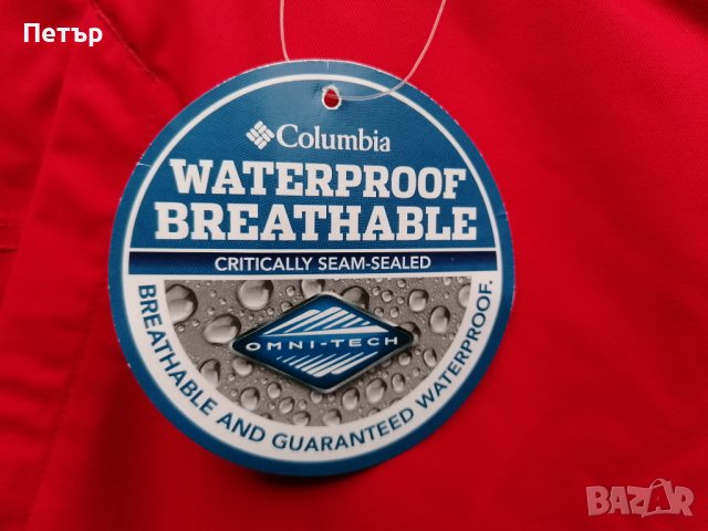 Продавам чисто нов червен панталон Columbia за ски / сноуборд , снимка 12 - Зимни спортове - 43515111