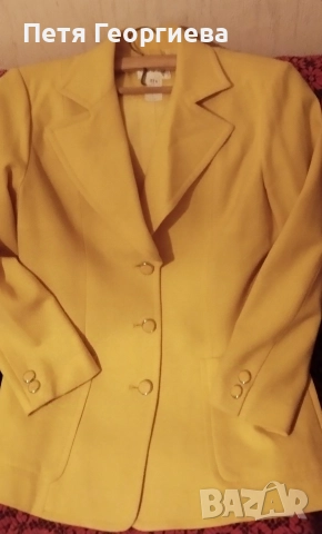 Луксозен дамски костюм