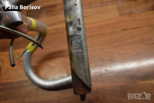 Ретро Шосейно Туристическо Кормило VSF + Колче Kalloy, снимка 5 - Части за велосипеди - 40478900