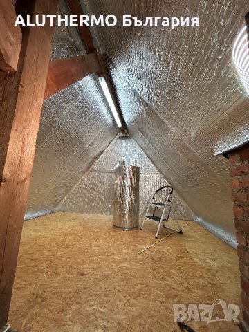  Белгийска топло и шумо - изолация за покрив ,стени и под само в 1 СМ, снимка 5 - Изолации - 37657771