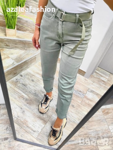 Стилни дънки с колан, снимка 2 - Дънки - 51633414