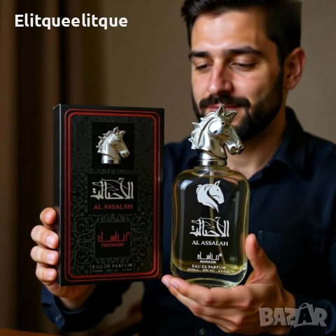 парфюм al assalah, снимка 3 - Мъжки парфюми - 52200985