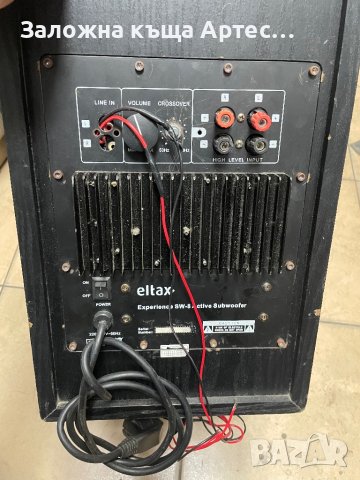 Суббуфер Eltax, снимка 2 - Тонколони - 43947033