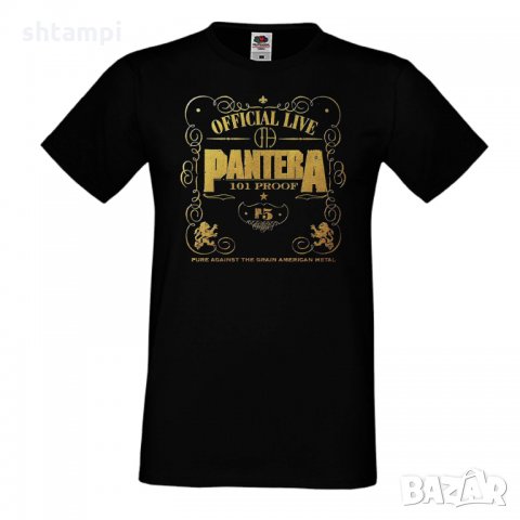Мъжка тениска Pantera 5, снимка 2 - Тениски - 32916838