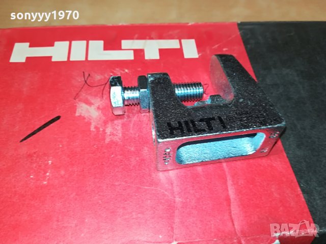 hilti-нов крепежен елемент 1бр 1107210735, снимка 6 - Други инструменти - 33484666