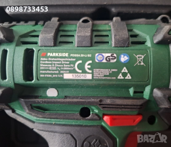 акумулаторен ударен винтоверт импакт на Парксайд 20В 180Н с гаранция 10.27г., снимка 6 - Винтоверти - 53592623