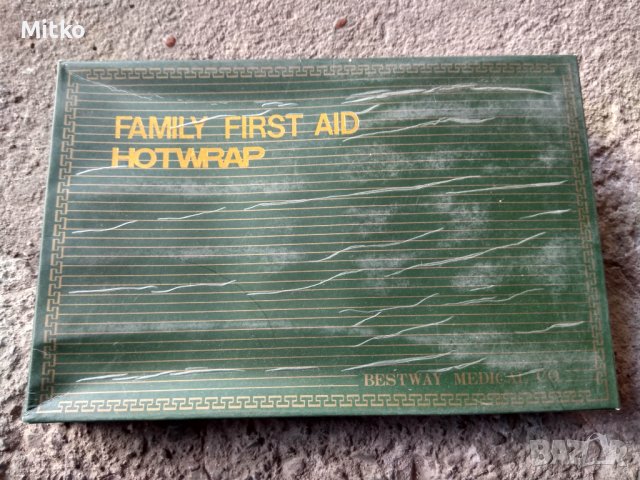 Пояс за първа помощ и болки в кръста., снимка 3 - Други - 37161339