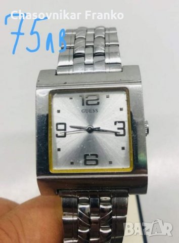 Уникални дизайнерски елегантни стилни и маркови часовници, снимка 13 - Мъжки - 32366302