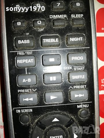 YAMAHA DVX-1000 REMOTE, снимка 7 - Ресийвъри, усилватели, смесителни пултове - 28682720