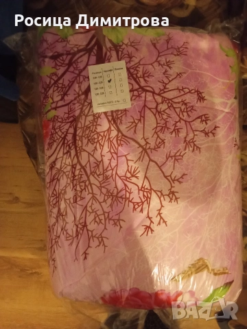 олекотени завивки , снимка 2 - Други услуги - 53102712