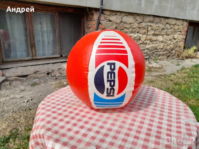 Стара водна топка Пепси,Pepsi в Други ценни предмети в гр. Перник -  ID33322694 — Bazar.bg
