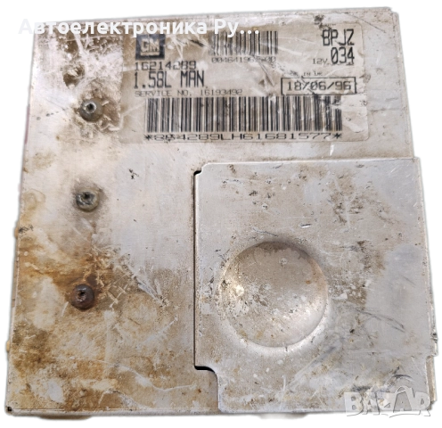 Компютър за Fiat Punto Hatchback (09.1993 – 09.1999) 1.6, 88 к.с., № GM 16214289 