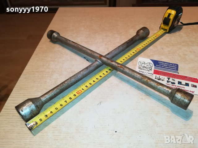 КЛЮЧ ЗА ГУМИ ОТ ГЕРМАНИЯ 2611211222, снимка 3 - Аксесоари и консумативи - 34934407