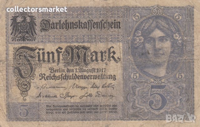 5 марки 1917, Германия