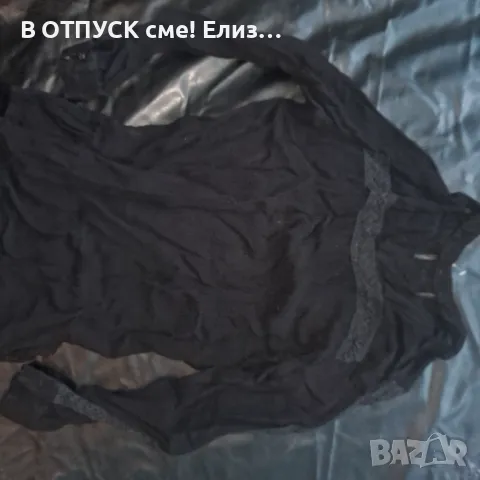 Готик блуза.тюл.дантела марка Neo Noir