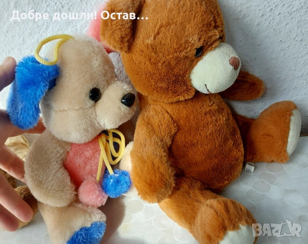 Няколко мечета, с дрехи Мече стара плюшена играчка има и висящо, таралеж, снимка 7 - Колекции - 29124689