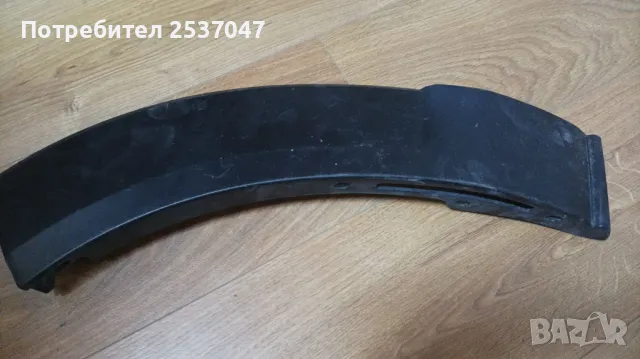 Лайсна преден десен калник MAZDA CX30