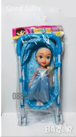 Голяма кукла Елза с детска количка Замръзналото кралство Елза с рокля, снимка 2 - Кукли - 50094448