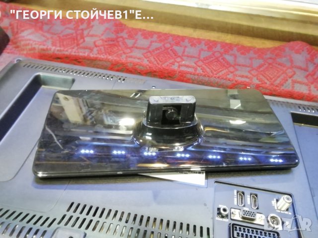 LT-24VH42M СЪС СЧУПЕНА МАТРИЦА, снимка 3 - Части и Платки - 28904205