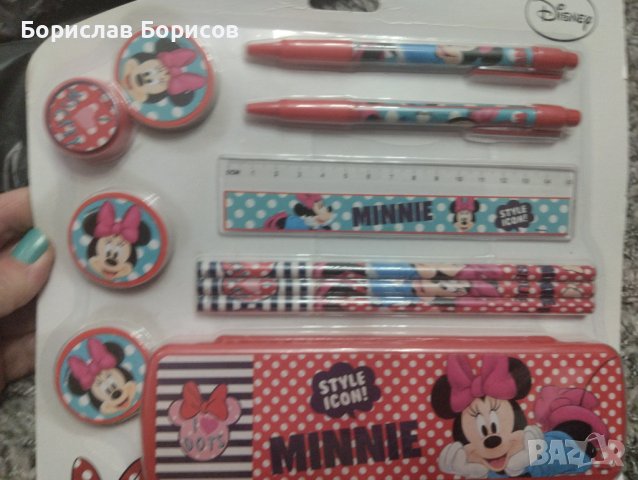 Комплект за писане