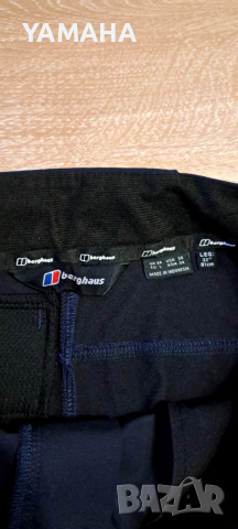 Berghaus  Мъжки  Туристически  Панталон L, снимка 8 - Панталони - 52970139