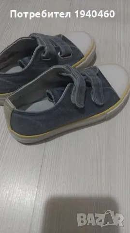 Детски платненки vty, снимка 1